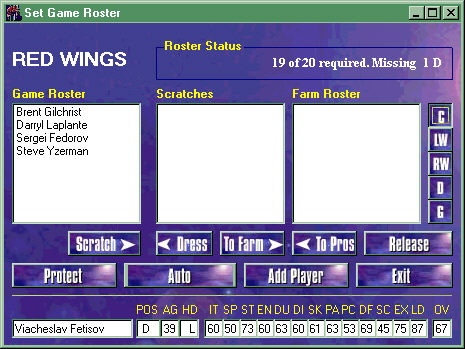 FHLX-SetRoster.jpg (67533 bytes)